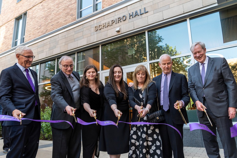 schapiro hall
